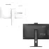 MSI Modern AM273QP AI 1UM-001RU - моноблок 27 MSI Modern AM273QP AI 1UM-001RU - моноблок 27